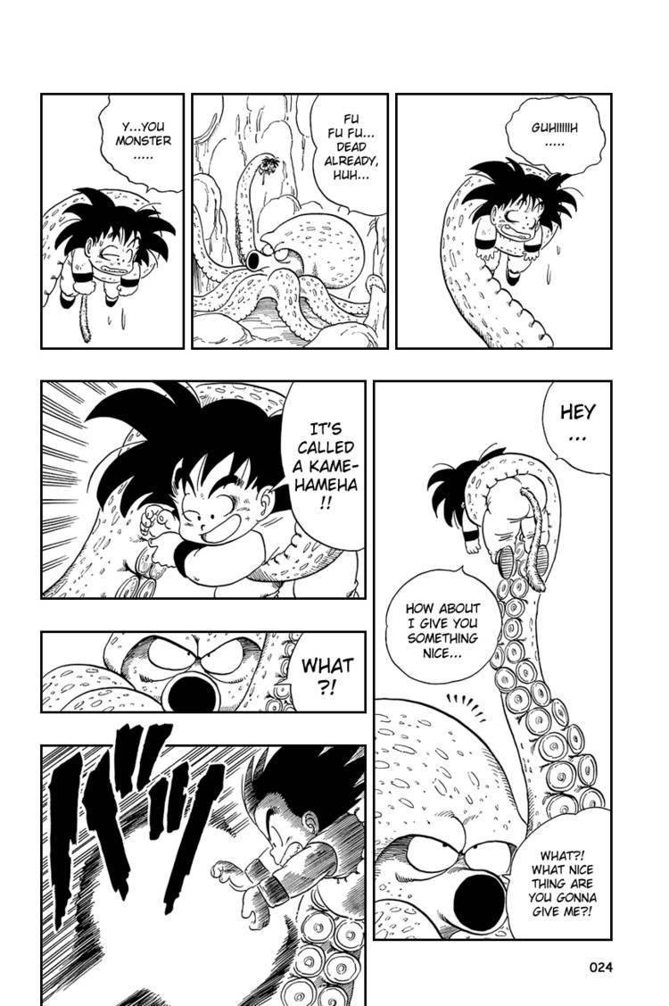 Dragon Ball Chapter 75.089 28